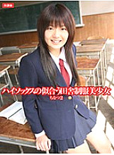 HOKG-051 Sampul DVD