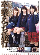 SJDV-010 DVD封面图片 