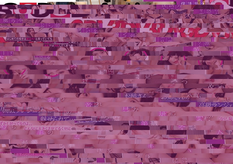 DSVR-01321 DVD封面图片 