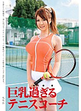 ETC-073 DVD封面图片 