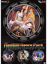 FBD-001 Sampul DVD