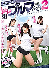 GVG-466 DVD封面图片 