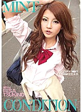 HIT-002 Sampul DVD