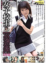 JKD-008 DVDカバー画像