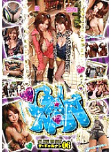 LBH-12 DVD封面图片 