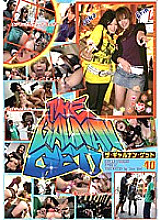 LGD-40 Sampul DVD