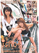 LSD-05 DVD封面图片 