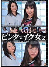 MJD-51 DVDカバー画像