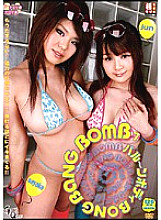 MPYD-07 DVDカバー画像