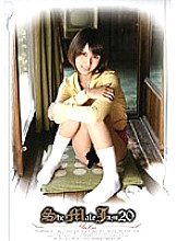 MSMD-20 DVD Cover