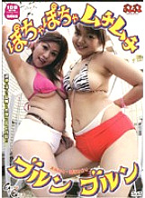 PY-07 DVDカバー画像