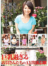 QQ-010 DVDカバー画像