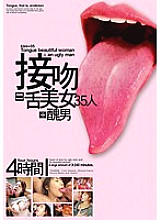 QQ-035 DVD封面图片 