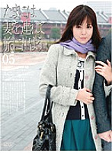 C-1271 Sampul DVD