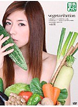 C-1282 DVD Cover