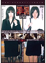 C-14001326 DVD封面图片 