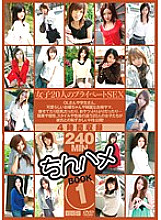 C-1552 DVD封面图片 
