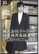 C-02024 DVD封面图片 