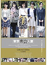 C-02271 DVD封面图片 