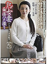 C-02283 DVD封面图片 