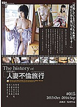 C-02298 DVD封面图片 