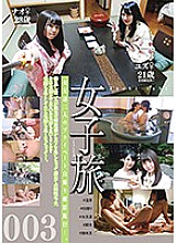 C-02321 Sampul DVD