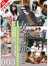 C-02321 DVD封面图片 