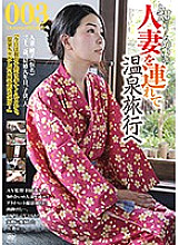 C-2324 Sampul DVD