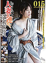 C-02469 DVDカバー画像