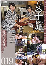 C-02624 DVD封面图片 