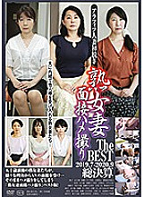 C-2646 DVD封面图片 