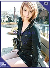 C-1091 Sampul DVD