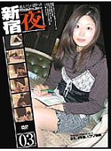 C-1119 DVDカバー画像