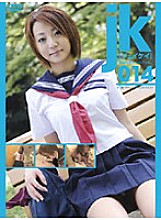 C-1181 DVD Cover