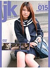 C-1195 DVD Cover