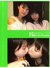 C-182 DVD Cover