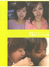 C-258 DVD封面图片 