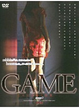 C-402 Sampul DVD