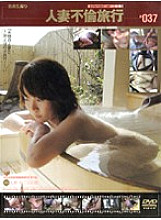 C-456 DVD封面图片 