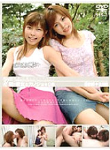C-550 DVD Cover