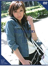 C-741 DVD Cover