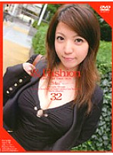 C-818 Sampul DVD