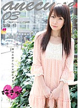 H-1578 DVD Cover