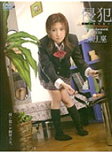 M-325 DVD封面图片 