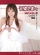M-814 DVD Cover