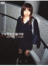 S-147 Sampul DVD