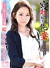 CKD-006 DVDカバー画像