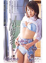 KSID-010 DVDカバー画像