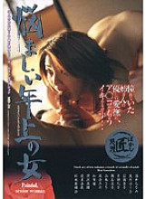 MD-24 DVD封面图片 