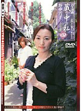 MO-18 DVDカバー画像